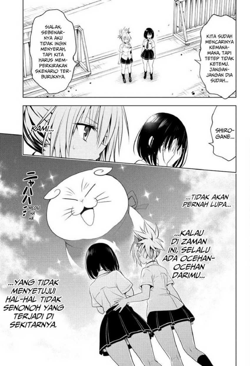 Ayakashi Triangle — Chapter 82, halaman 19