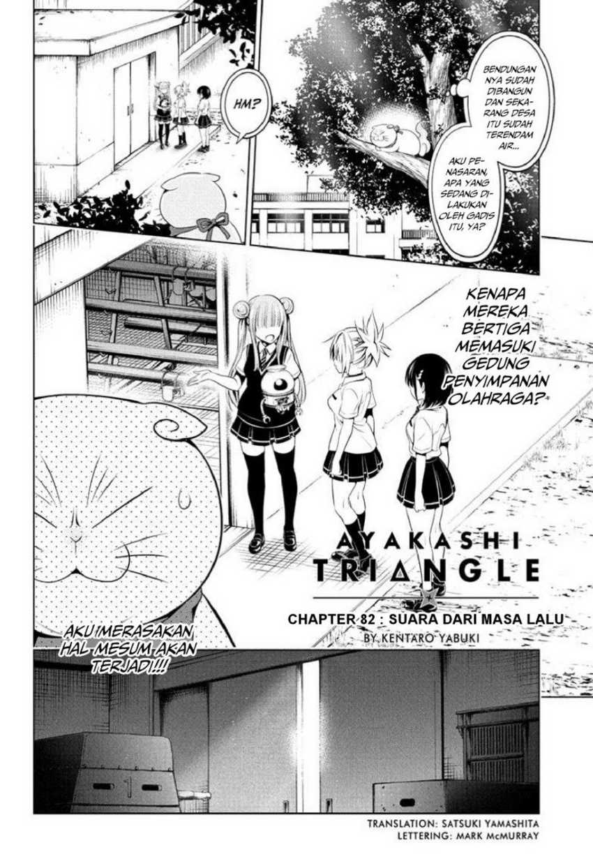 Ayakashi Triangle — Chapter 82, halaman 4