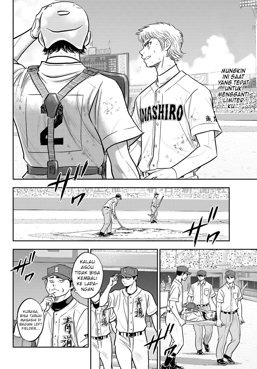 Diamond no Ace Act 2 — Chapter 278, halaman 11