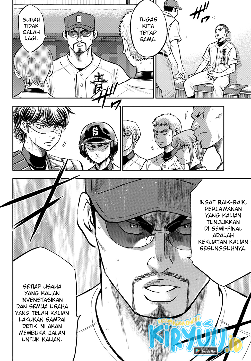 Diamond no Ace Act 2 — Chapter 278, halaman 13