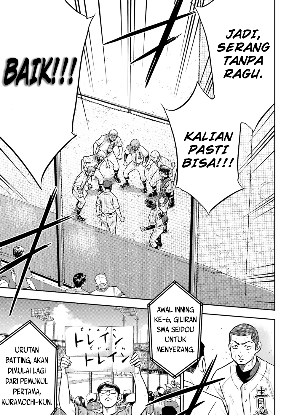 Diamond no Ace Act 2 — Chapter 278, halaman 14