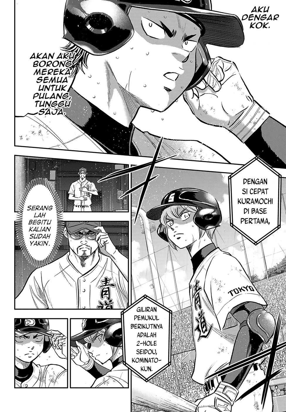 Diamond no Ace Act 2 — Chapter 279, halaman 13