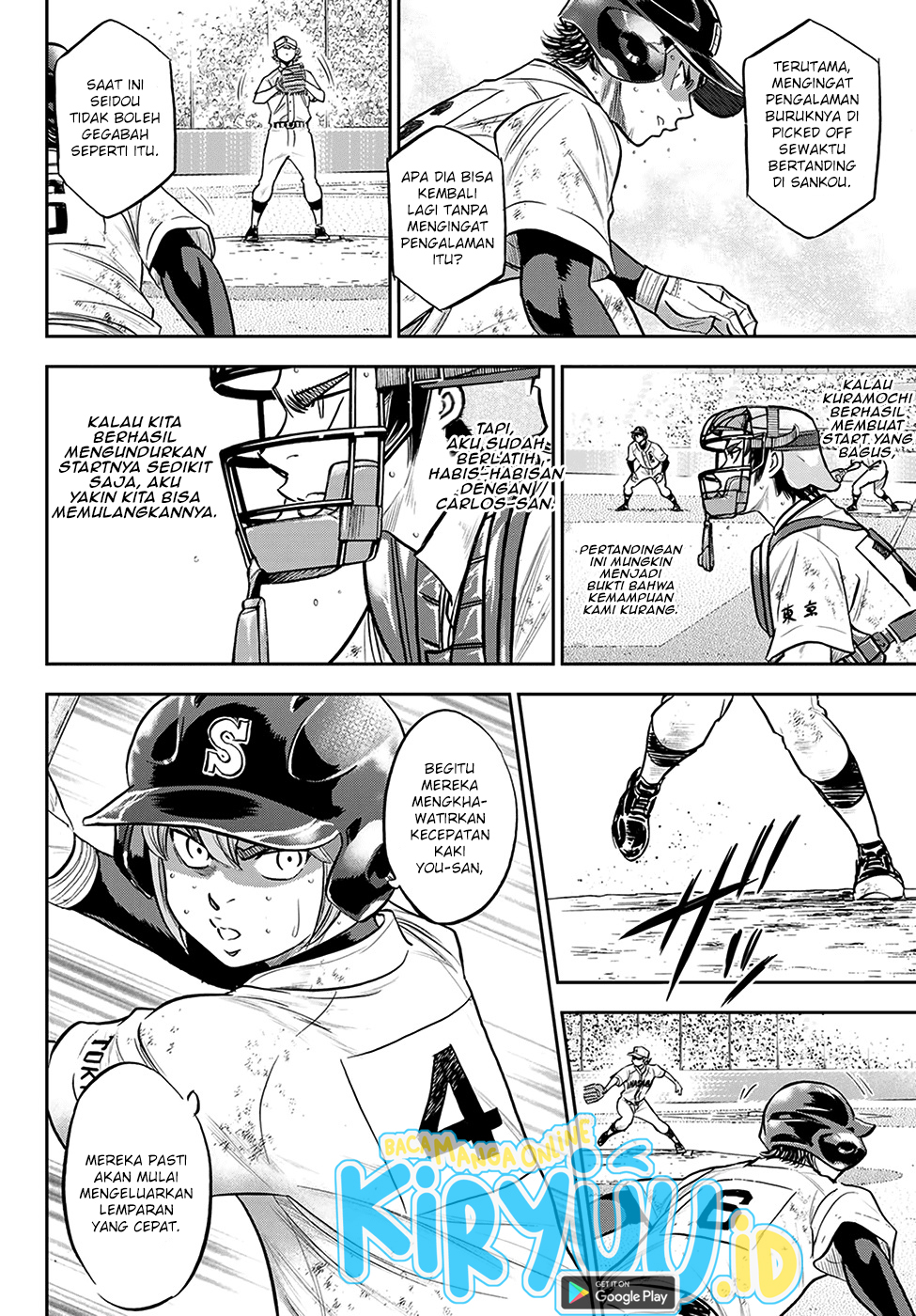 Diamond no Ace Act 2 — Chapter 279, halaman 15