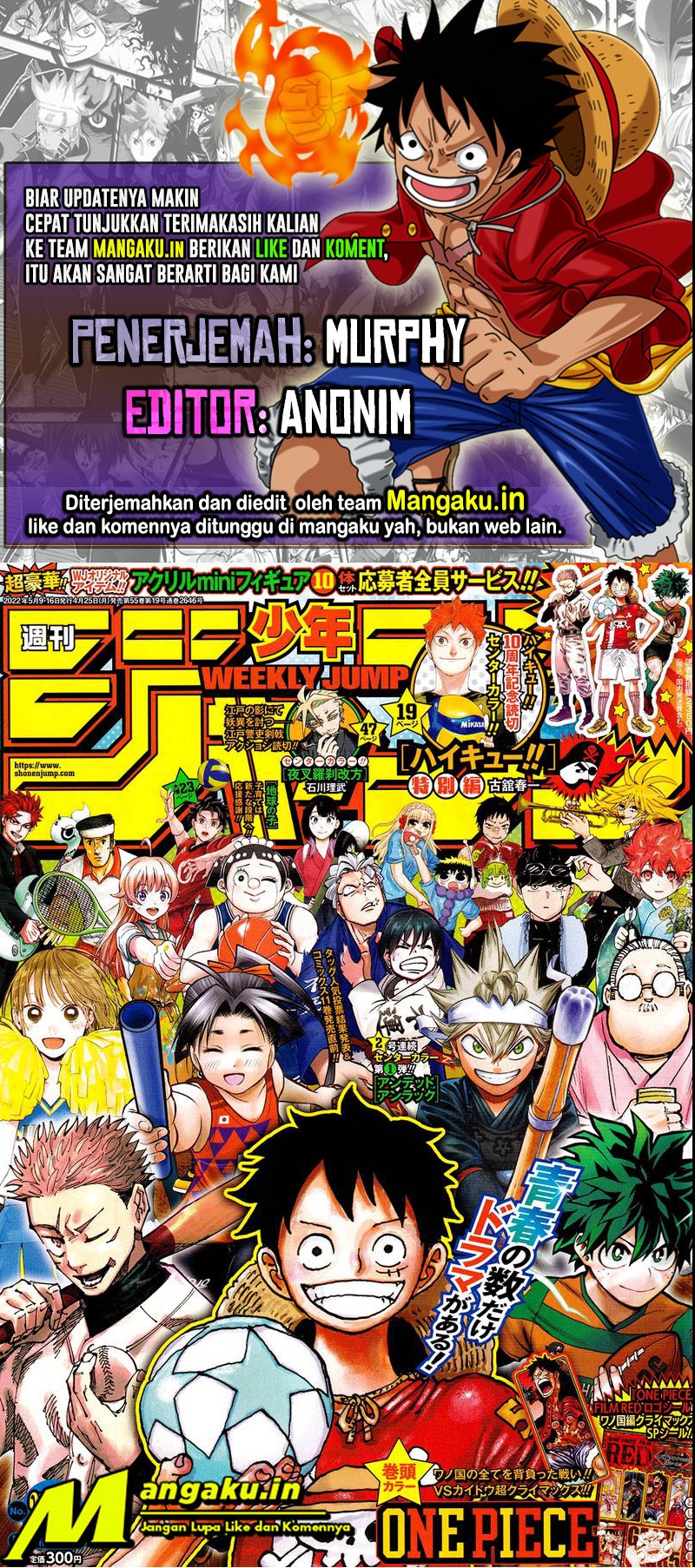 One Piece — Chapter 1047, halaman 1
