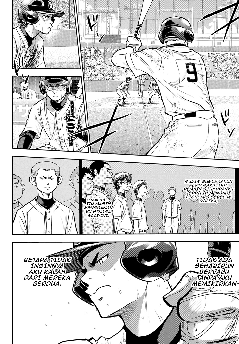 Diamond no Ace Act 2 — Chapter 280, halaman 11