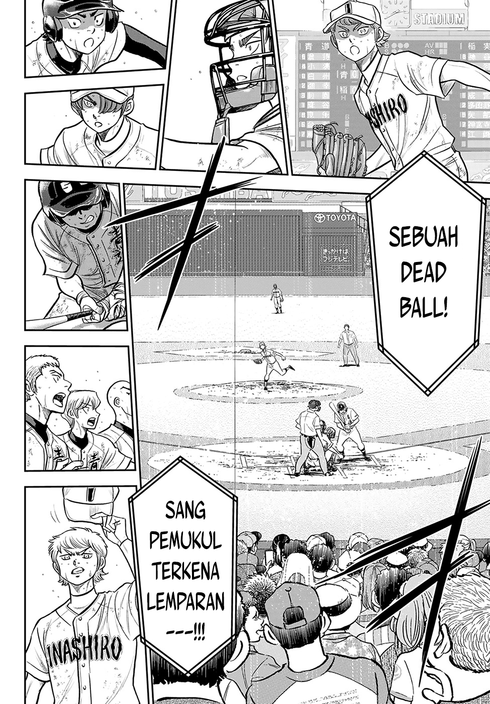 Diamond no Ace Act 2 — Chapter 280, halaman 16
