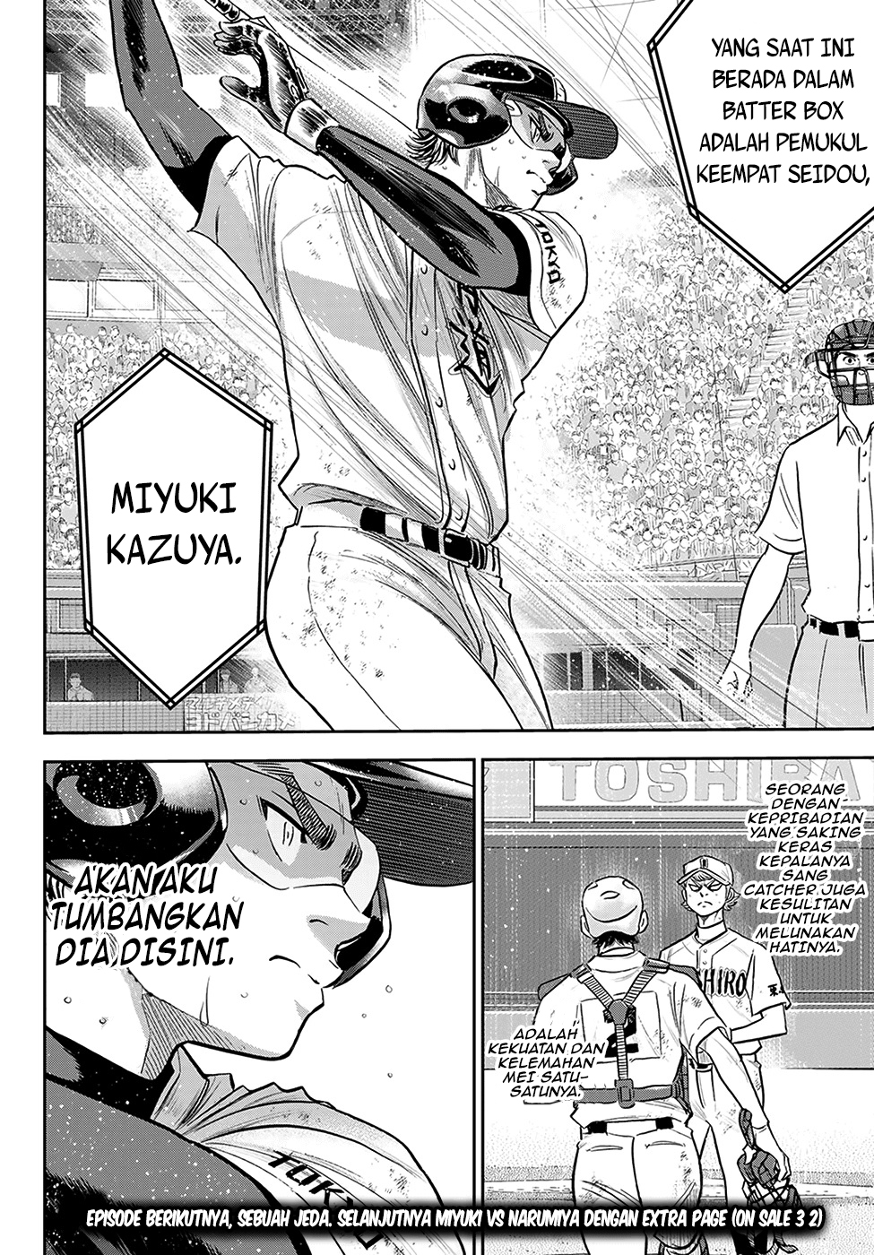 Diamond no Ace Act 2 — Chapter 280, halaman 20