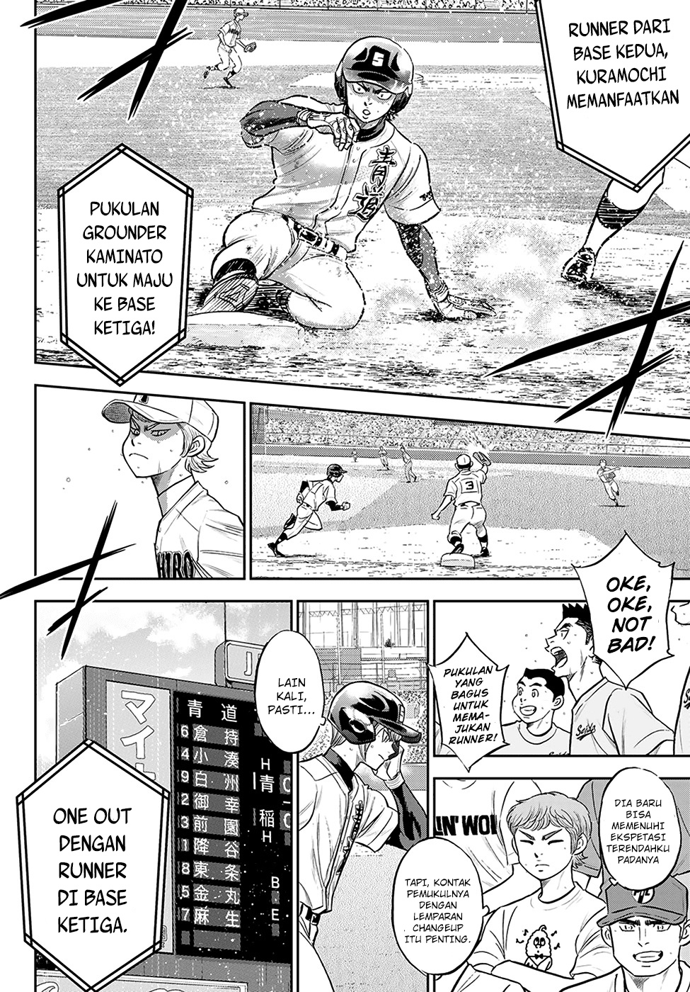 Diamond no Ace Act 2 — Chapter 280, halaman 7
