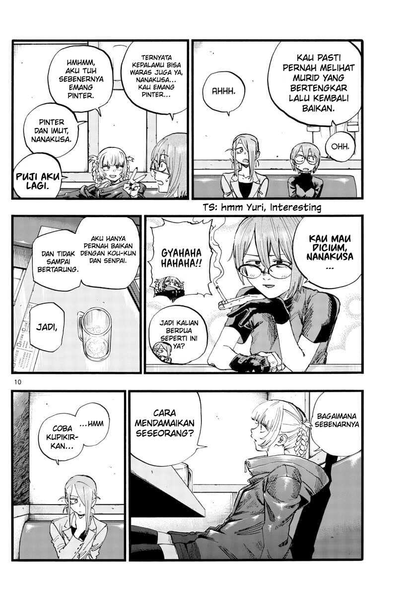Yofukashi no Uta — Chapter 105, halaman 11