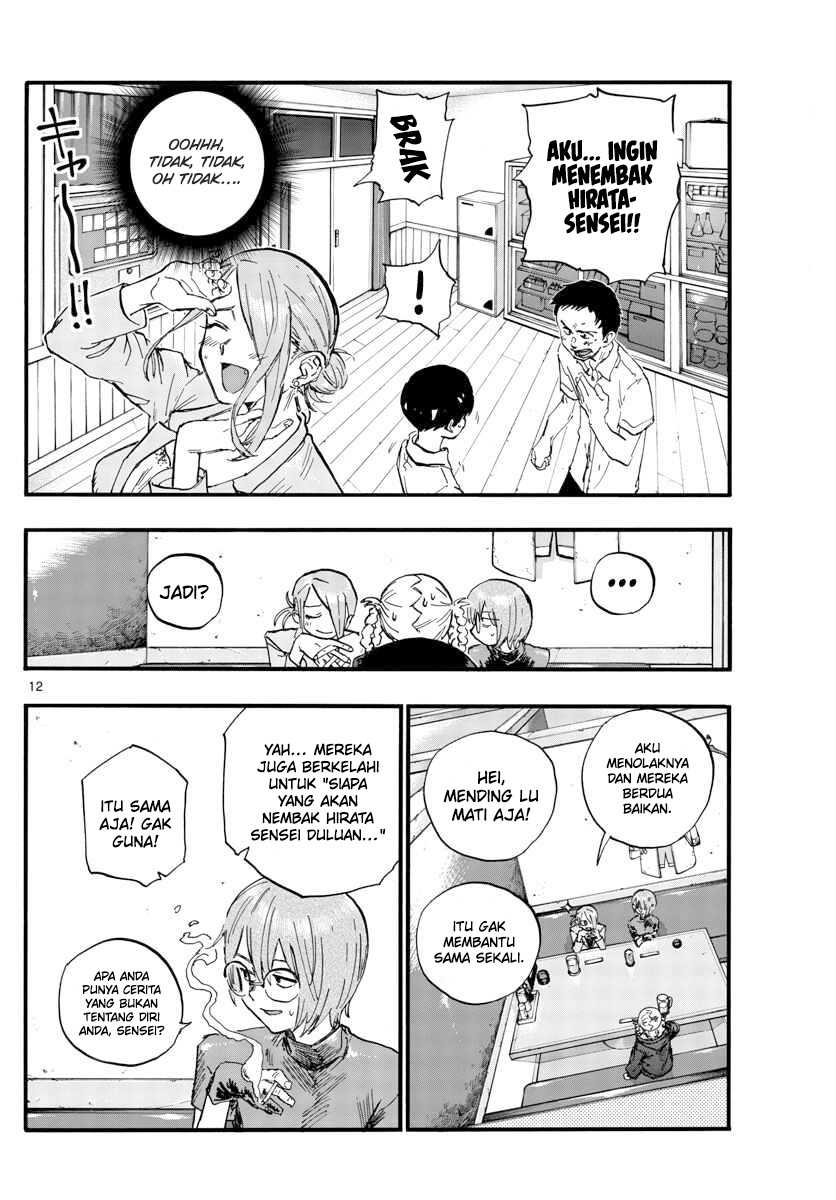 Yofukashi no Uta — Chapter 105, halaman 13