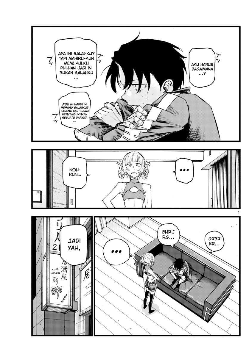 Yofukashi no Uta — Chapter 105, halaman 2
