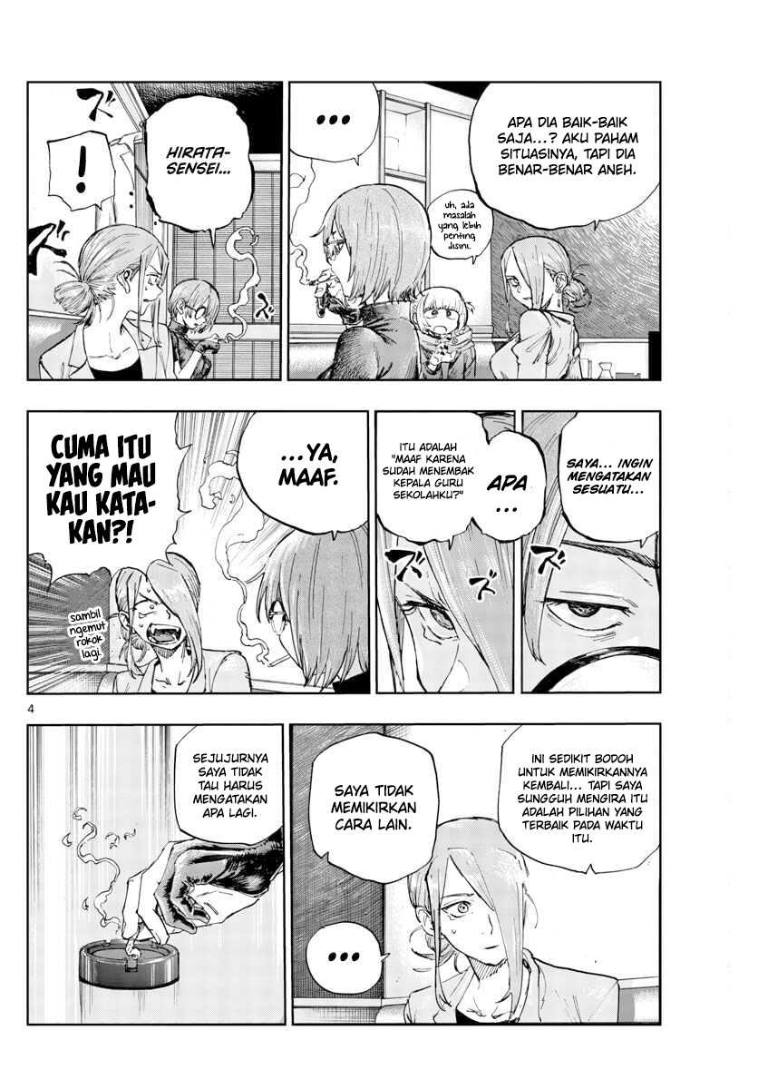 Yofukashi no Uta — Chapter 105, halaman 5