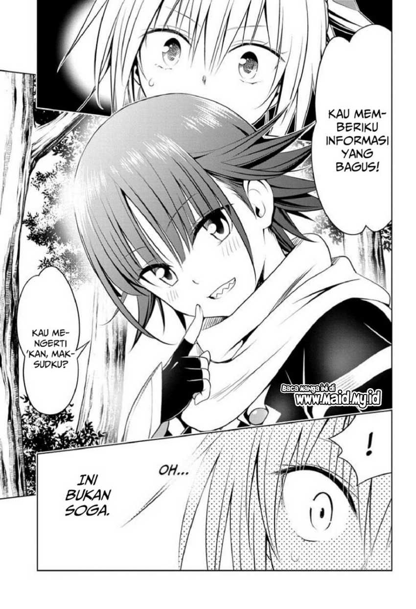 Ayakashi Triangle — Chapter 84, halaman 13