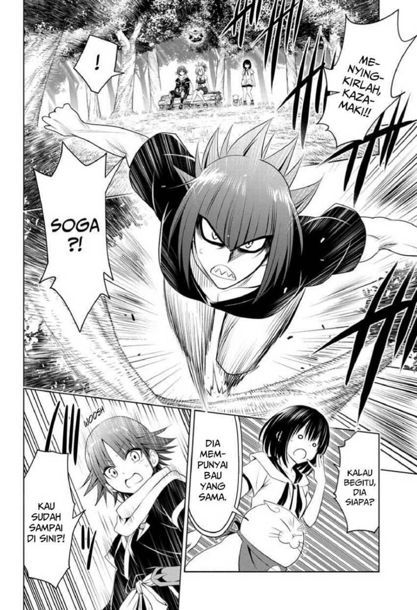 Ayakashi Triangle — Chapter 84, halaman 14