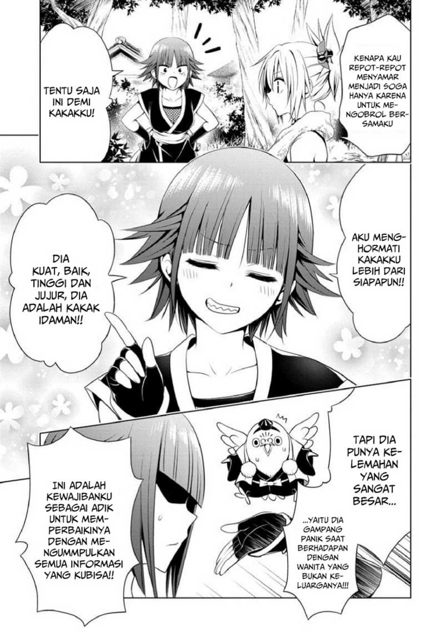 Ayakashi Triangle — Chapter 84, halaman 19