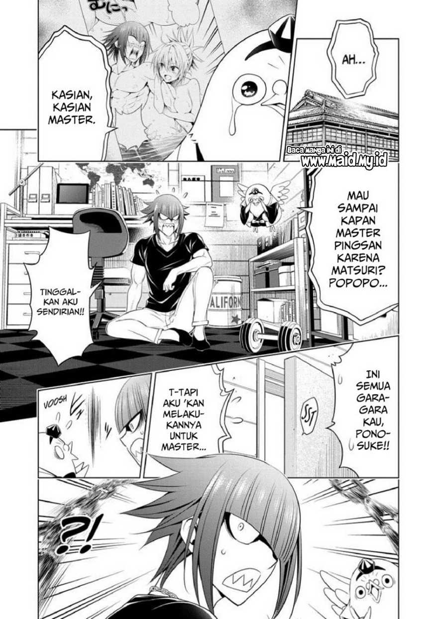 Ayakashi Triangle — Chapter 84, halaman 3