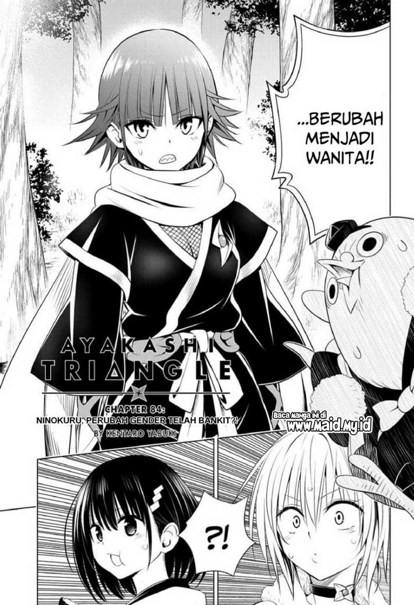 Ayakashi Triangle — Chapter 84, halaman 5
