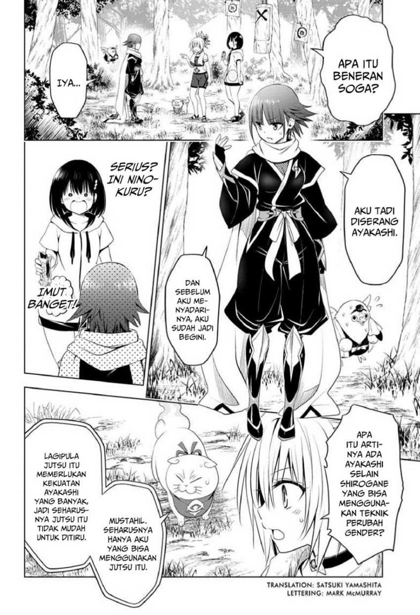 Ayakashi Triangle — Chapter 84, halaman 6