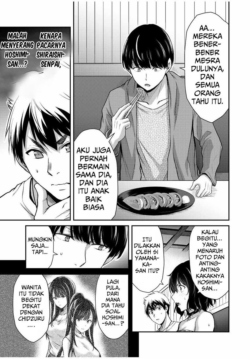 Guilty Circle — Chapter 36, halaman 11