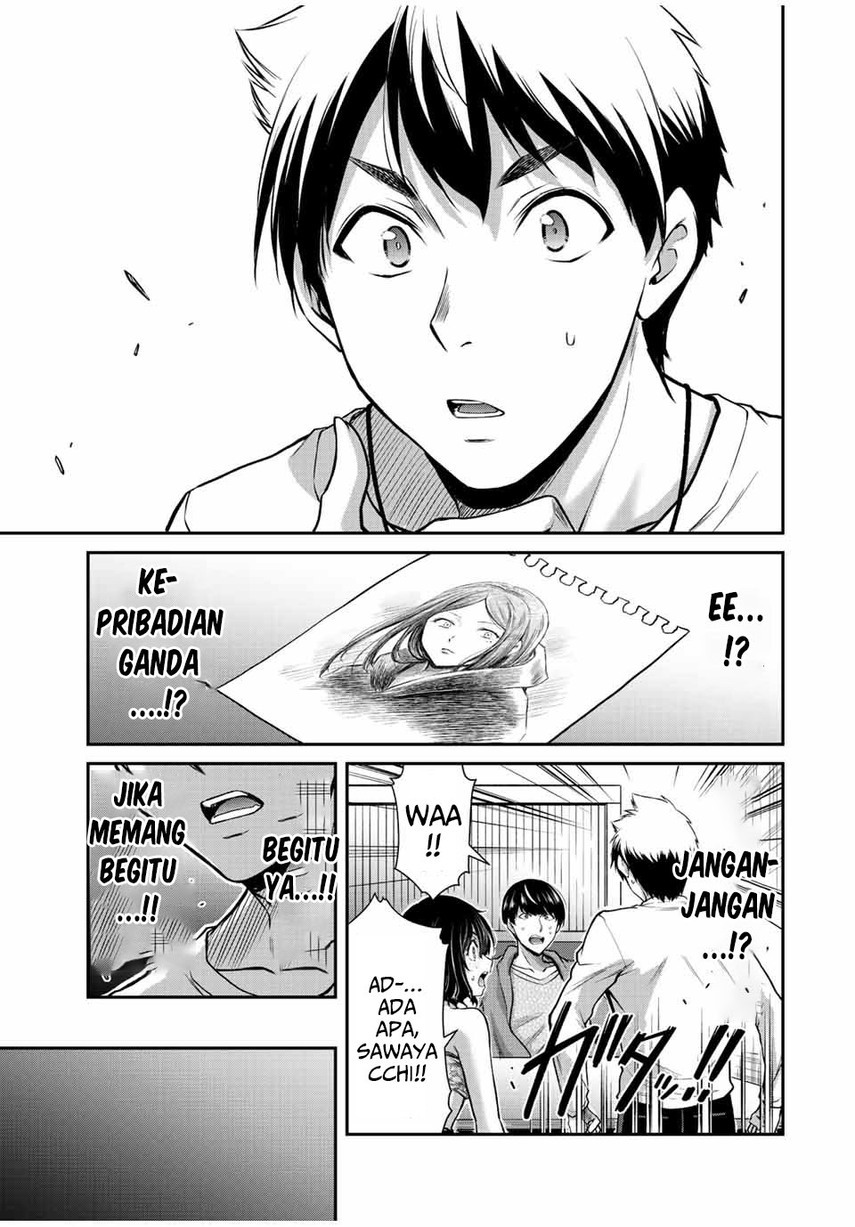Guilty Circle — Chapter 36, halaman 13