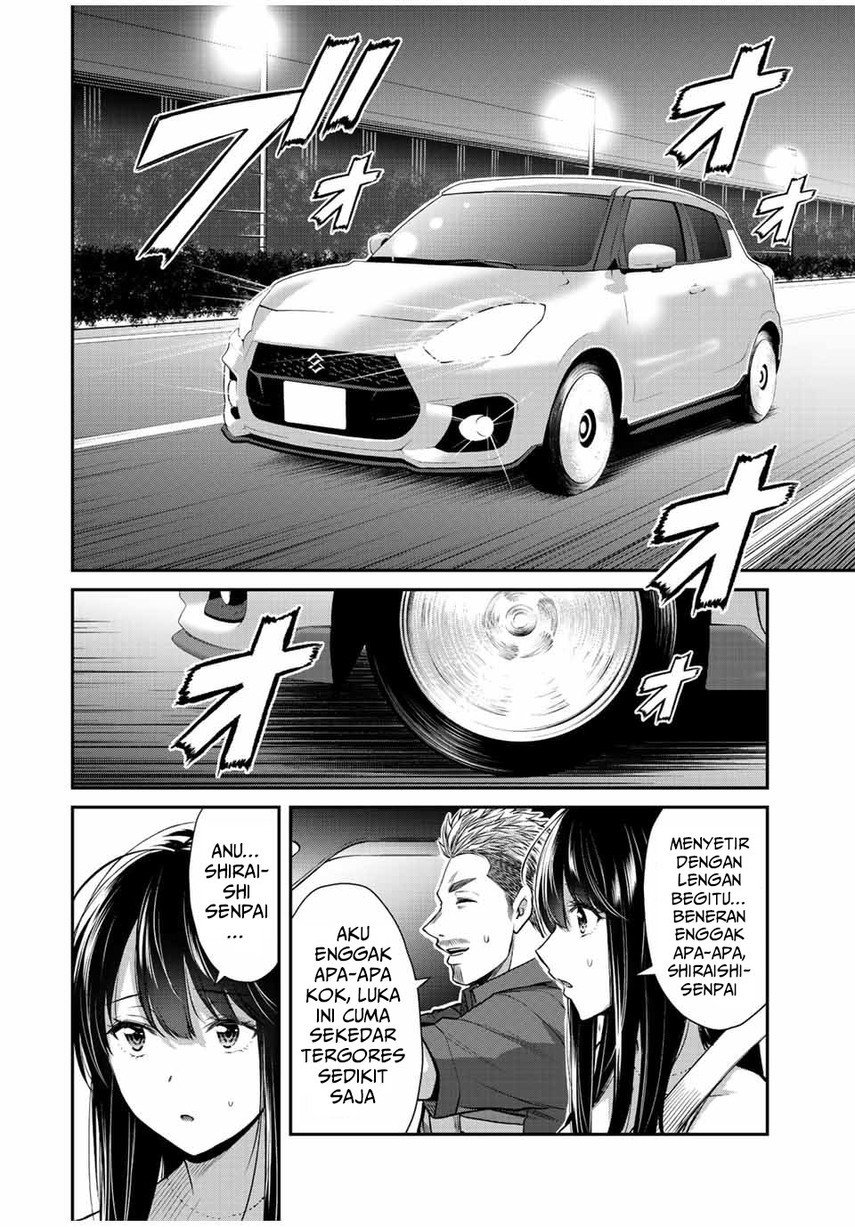 Guilty Circle — Chapter 36, halaman 14