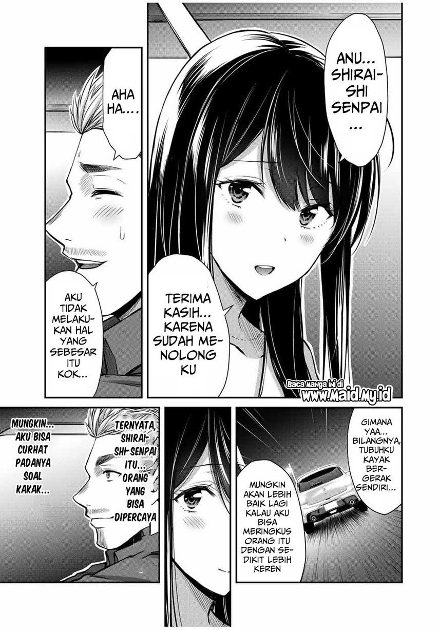Guilty Circle — Chapter 36, halaman 15