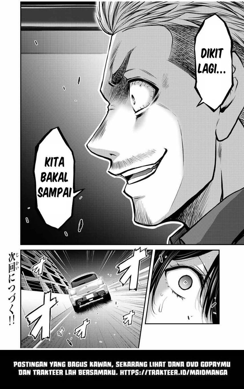Guilty Circle — Chapter 36, halaman 18