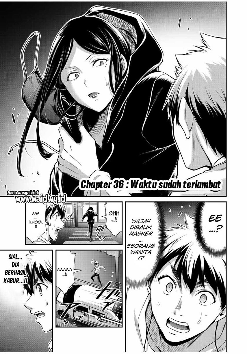 Guilty Circle — Chapter 36, halaman 3