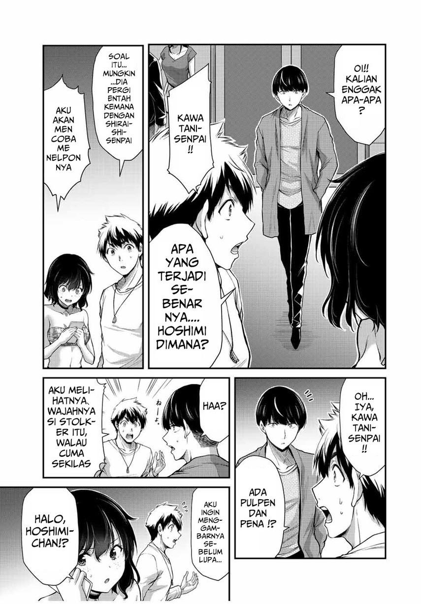 Guilty Circle — Chapter 36, halaman 5