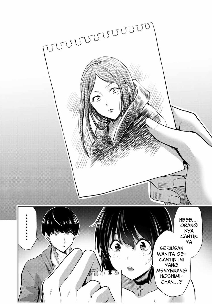 Guilty Circle — Chapter 36, halaman 8
