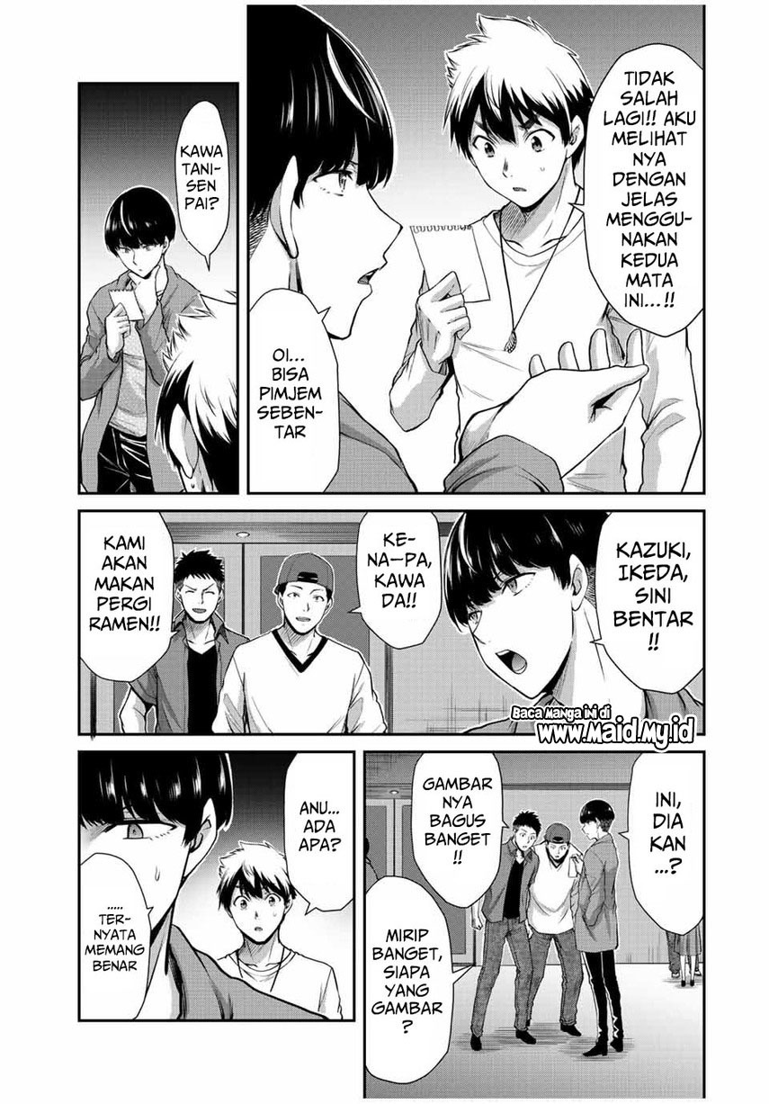Guilty Circle — Chapter 36, halaman 9