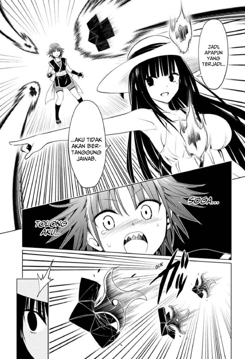 Ayakashi Triangle — Chapter 85, halaman 15