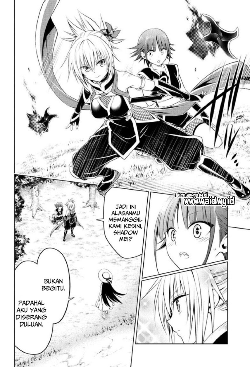 Ayakashi Triangle — Chapter 85, halaman 16