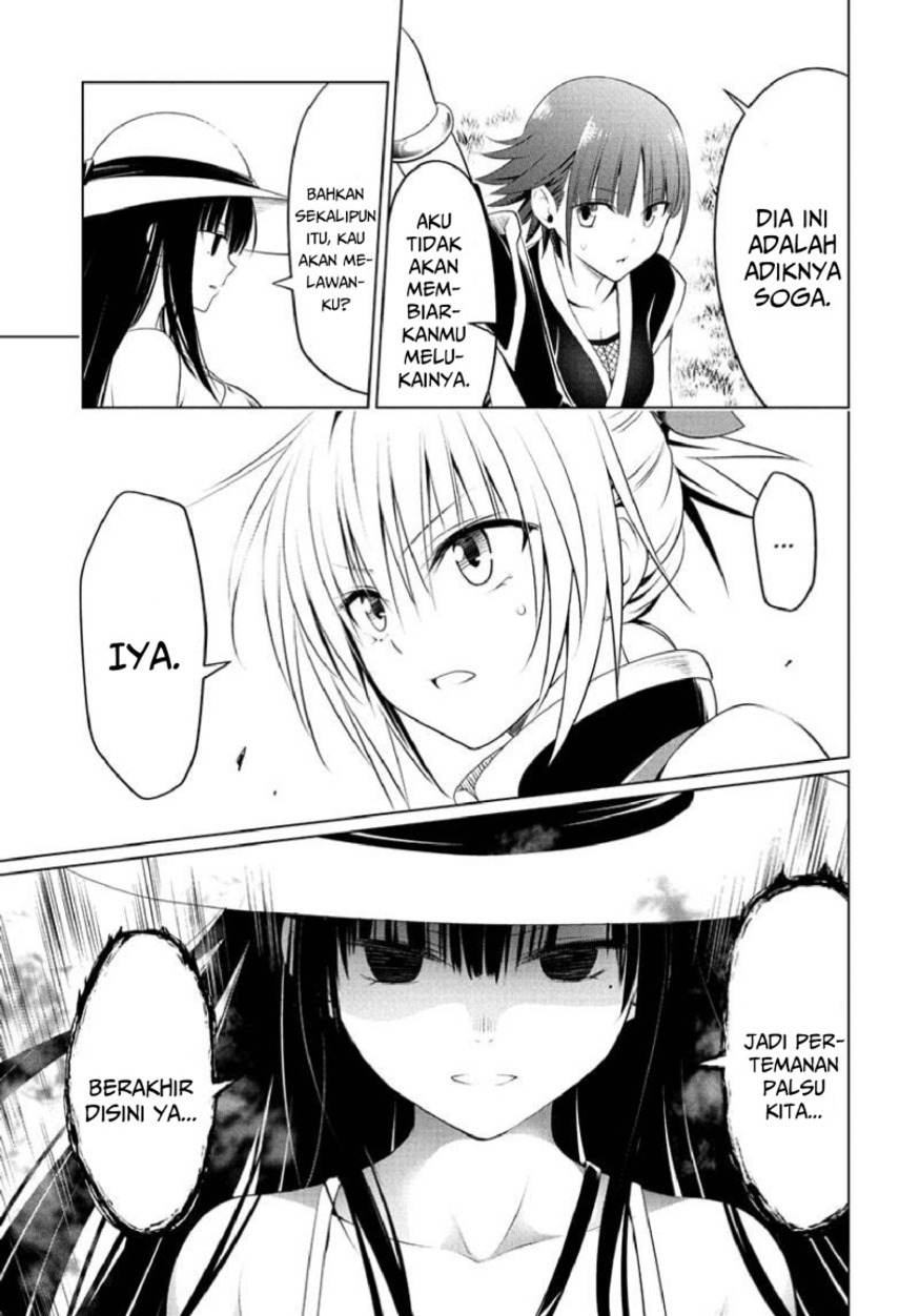 Ayakashi Triangle — Chapter 85, halaman 17