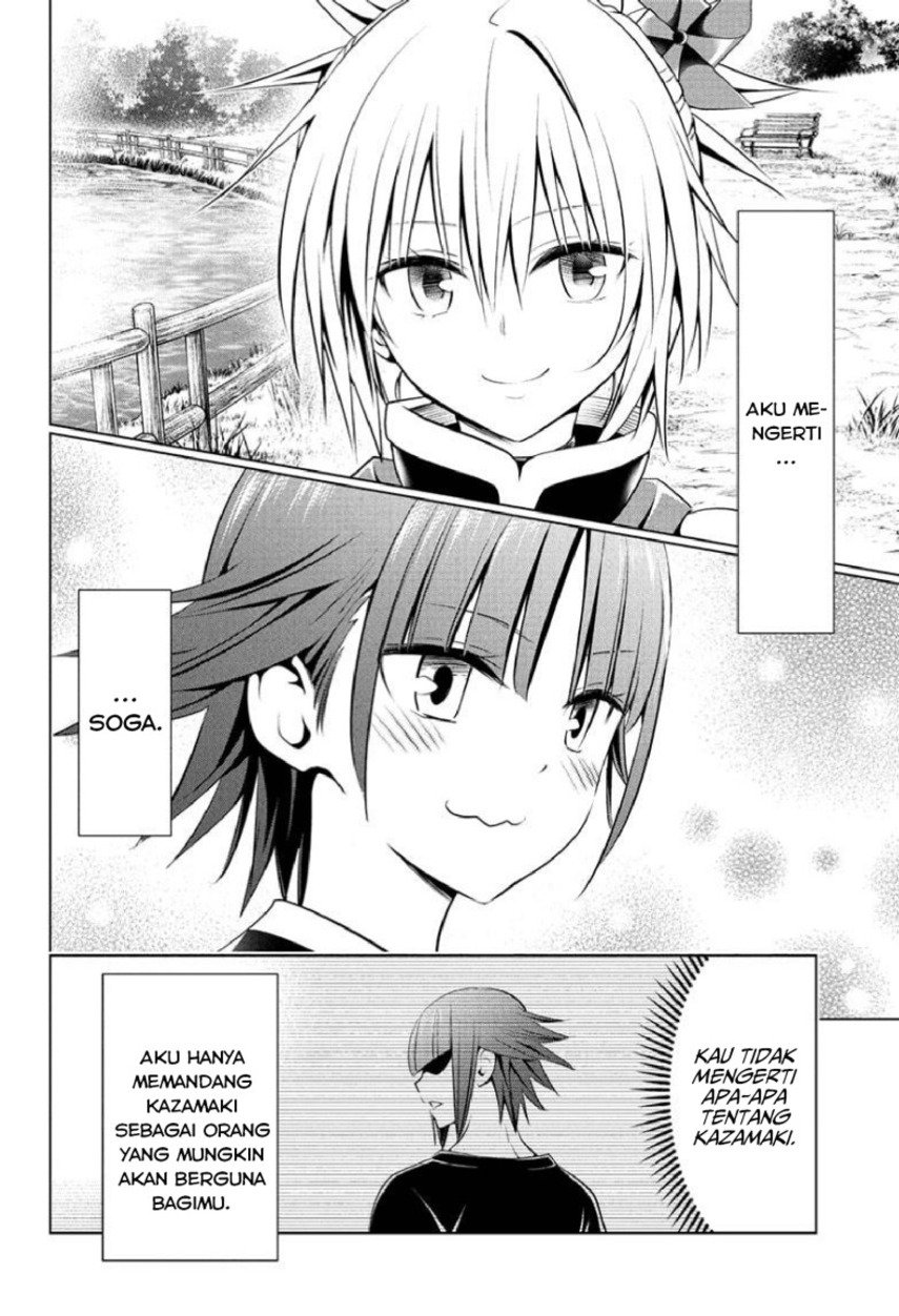 Ayakashi Triangle — Chapter 85, halaman 20