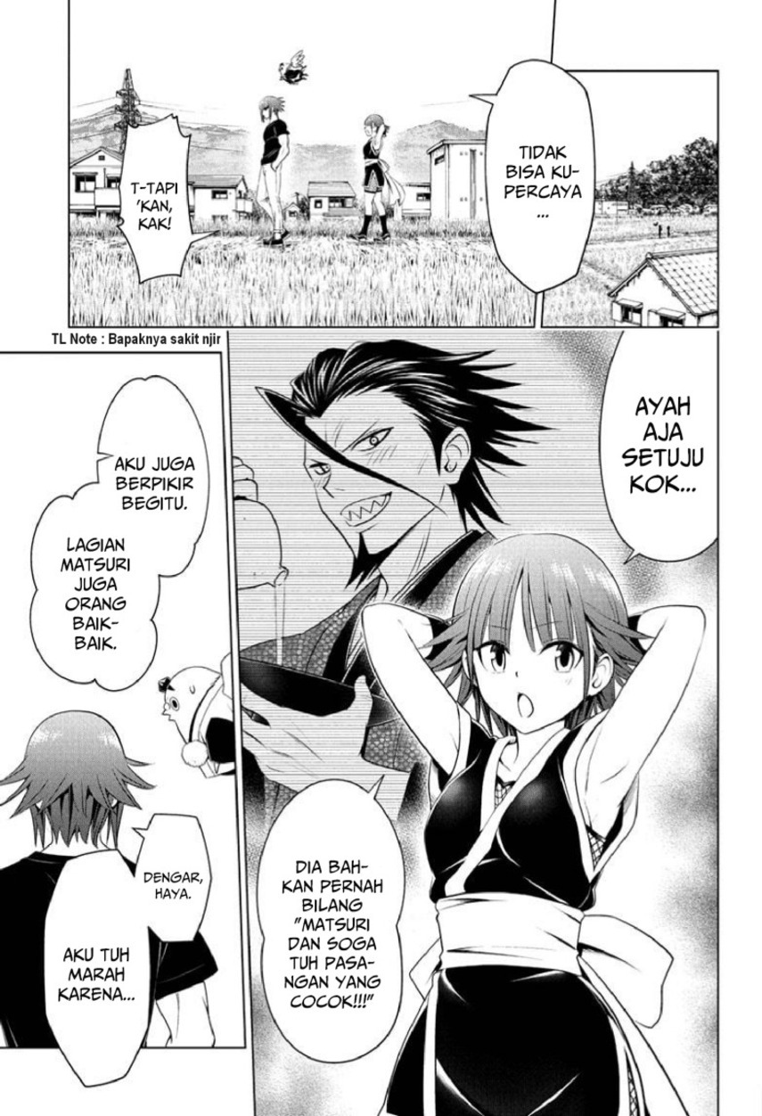 Ayakashi Triangle — Chapter 85, halaman 5