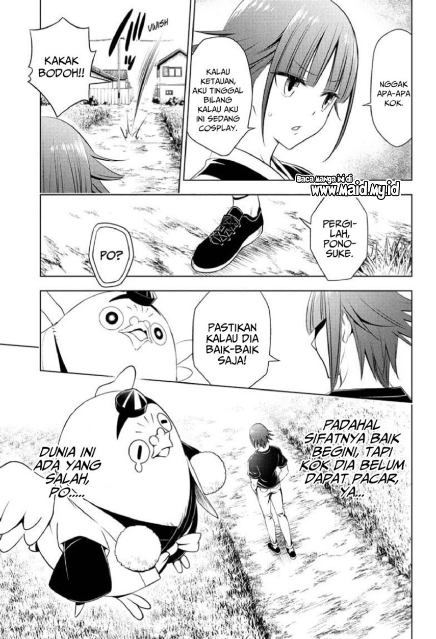 Ayakashi Triangle — Chapter 85, halaman 7