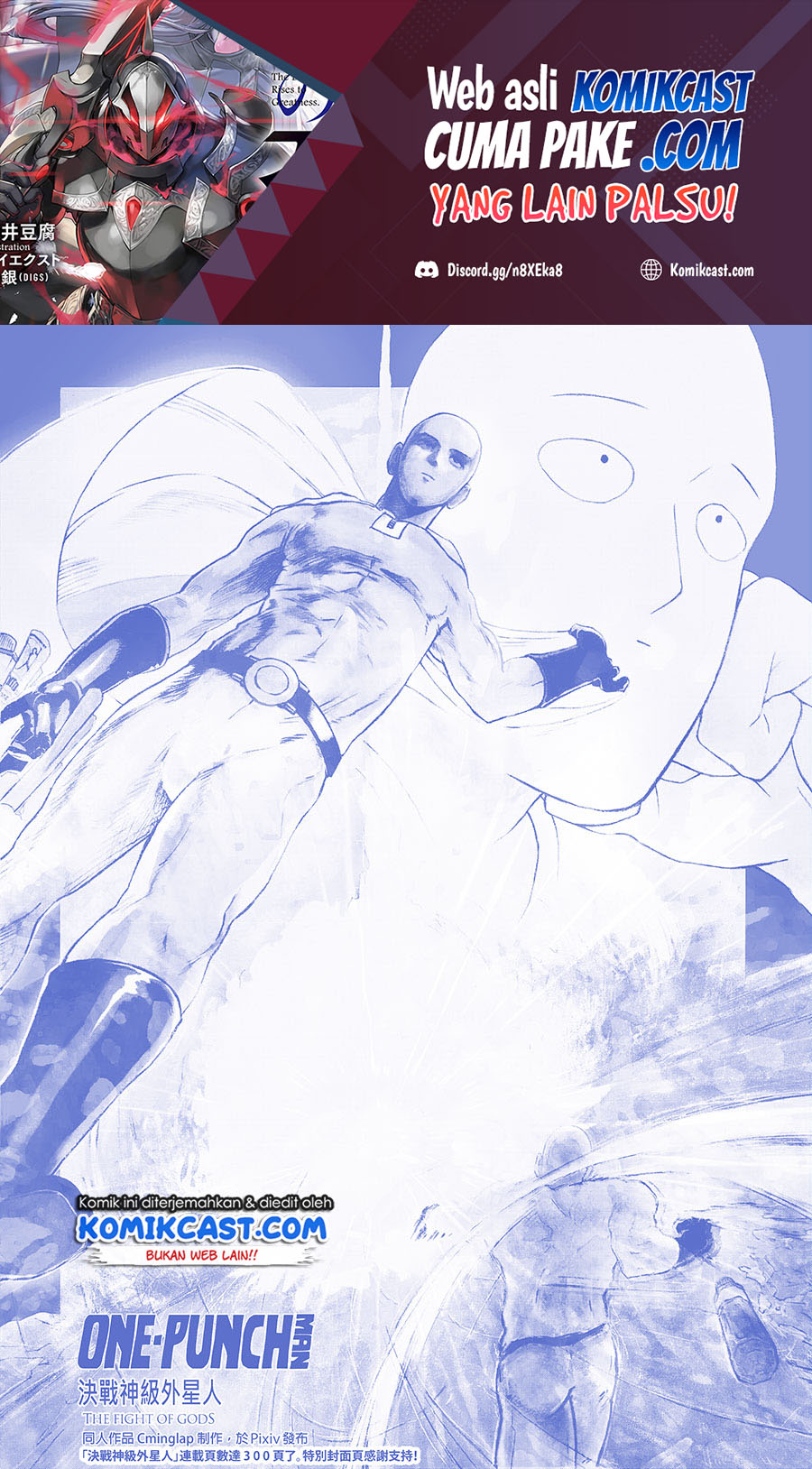 Onepunchman Saitama vs God — Chapter 7, halaman 2