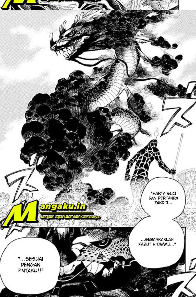 Ao no Exorcist — Chapter 133, halaman 7