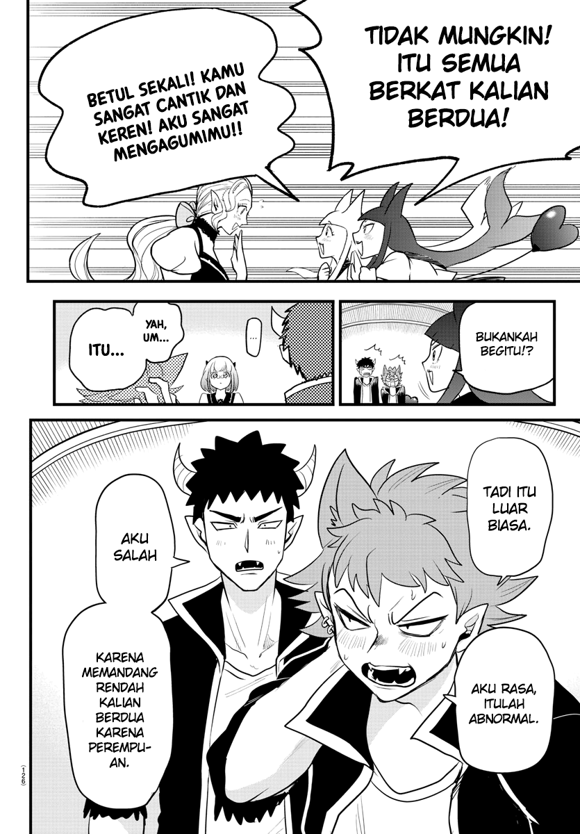 Mairimashita! Iruma-kun — Chapter 250, halaman 10