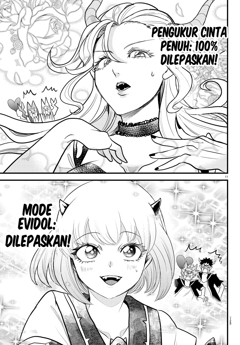 Mairimashita! Iruma-kun — Chapter 250, halaman 13