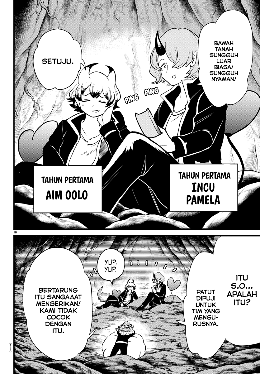 Mairimashita! Iruma-kun — Chapter 250, halaman 17