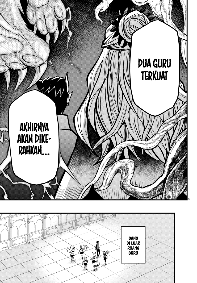 Mairimashita! Iruma-kun — Chapter 250, halaman 7