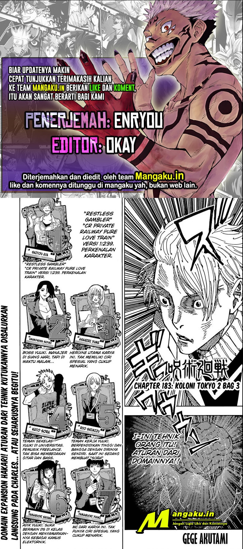 Jujutsu Kaisen — Chapter 183, halaman 1