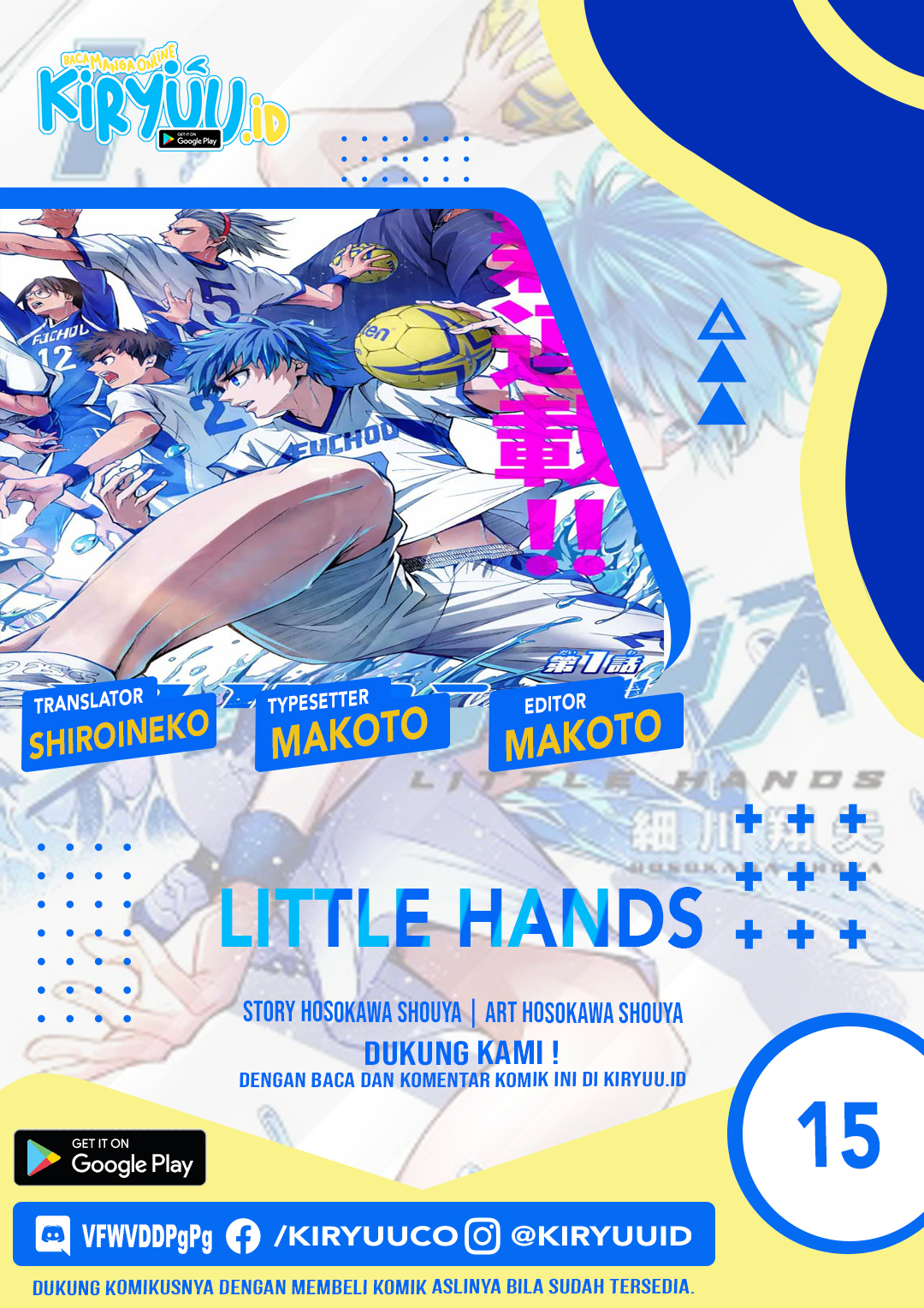 Little Hands — Chapter 15, halaman 1