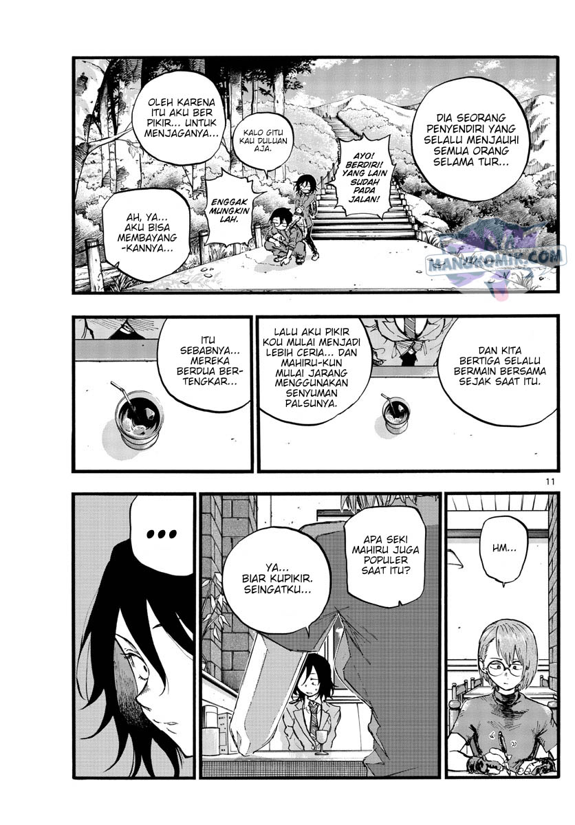 Yofukashi no Uta — Chapter 108, halaman 10