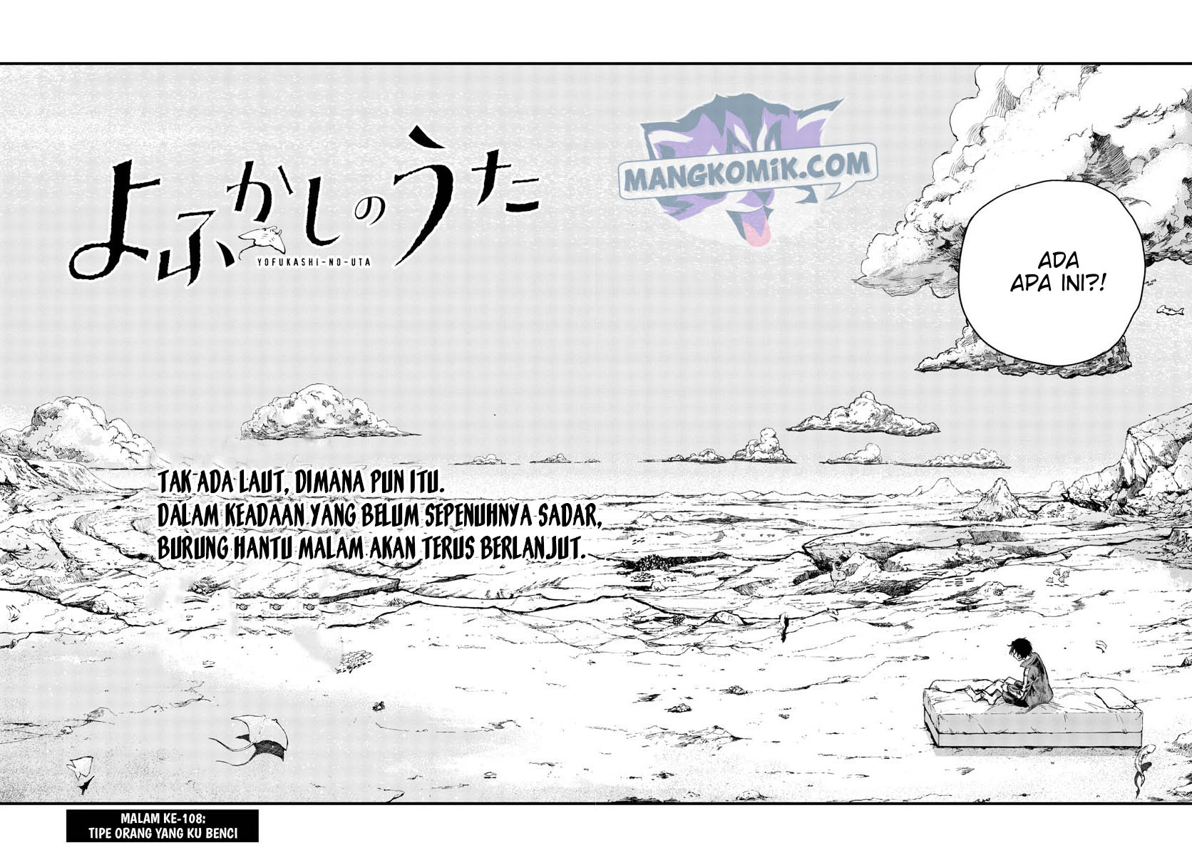 Yofukashi no Uta — Chapter 108, halaman 3
