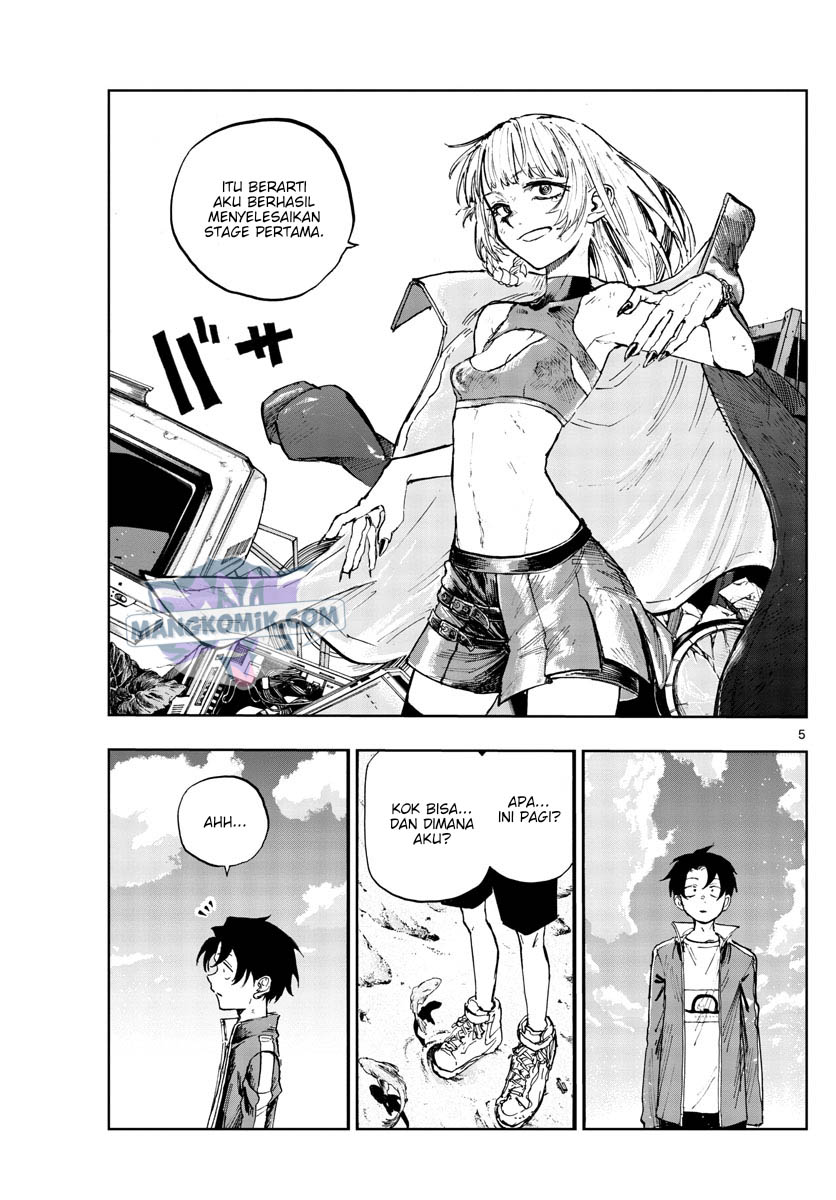 Yofukashi no Uta — Chapter 108, halaman 4
