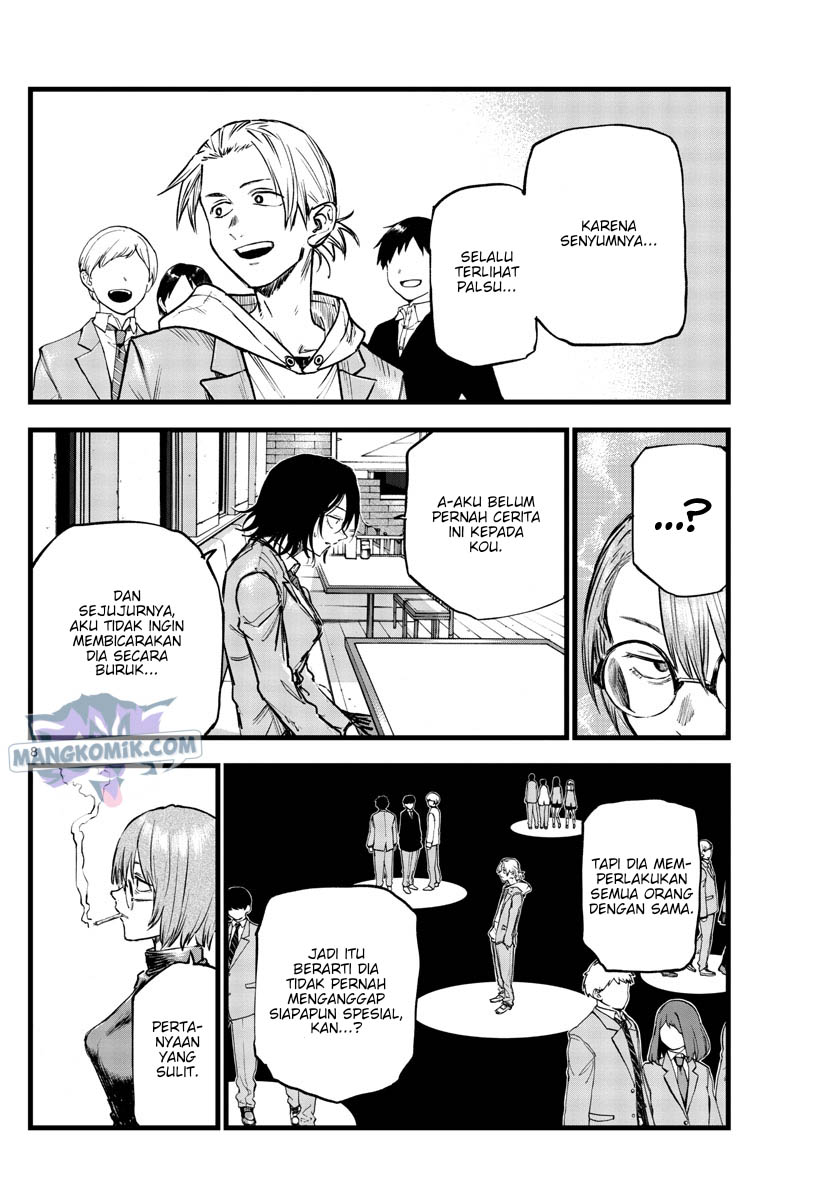 Yofukashi no Uta — Chapter 108, halaman 7