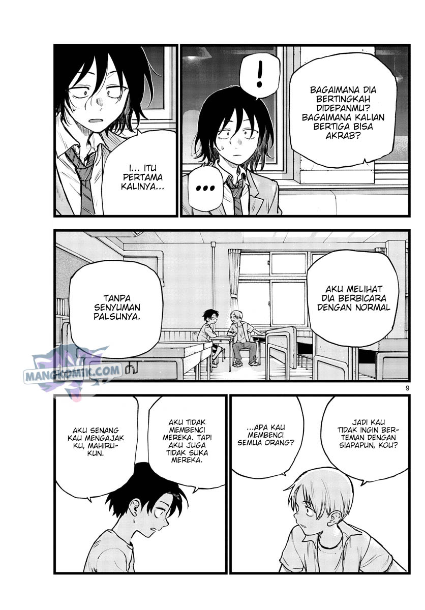 Yofukashi no Uta — Chapter 108, halaman 8